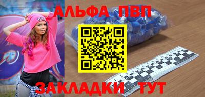 кокс Кимры