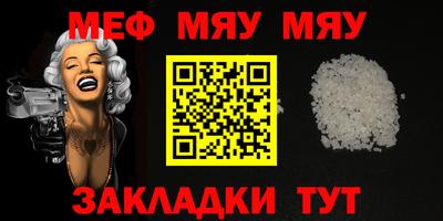 спиды Кинель