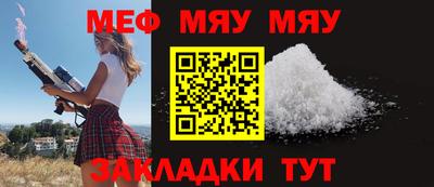 mdpv Кингисепп