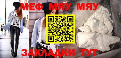 спиды Кинель