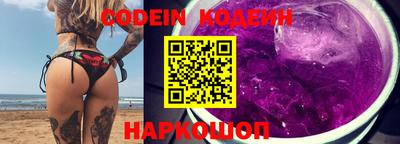 кокс Кимры