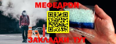 спиды Кинель