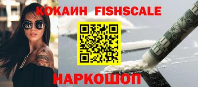mdpv Кингисепп