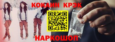 mdpv Кингисепп