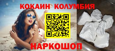 спиды Кинель