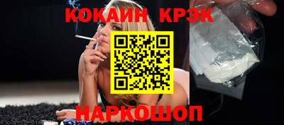 mdpv Кингисепп