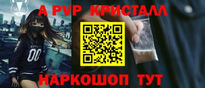 кокс Кимры