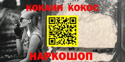 спиды Кинель