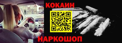 спиды Кинель