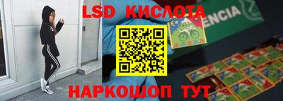кокс Кимры