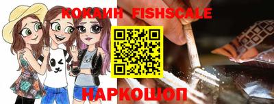 mdpv Кингисепп