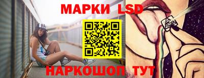 кокс Кимры