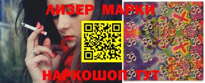mdpv Кингисепп