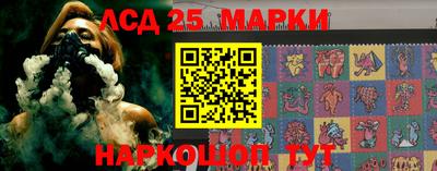 спиды Кинель