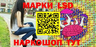 кокс Кимры