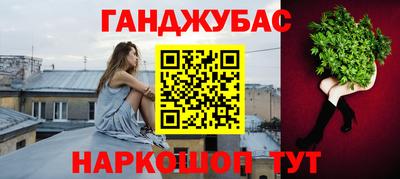 спиды Кинель