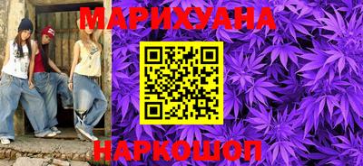 спиды Кинель