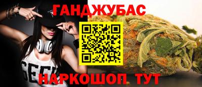 mdpv Кингисепп