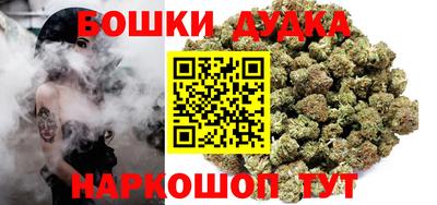 кокс Кимры