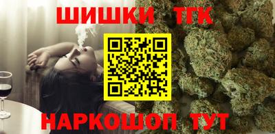 спиды Кинель