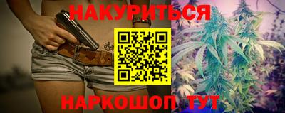 кокс Кимры