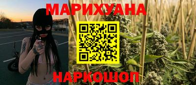 mdpv Кингисепп