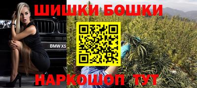 спиды Кинель