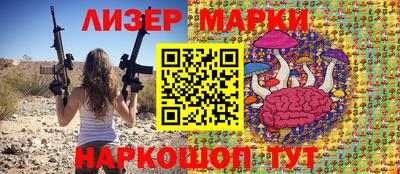 кокс Кимры