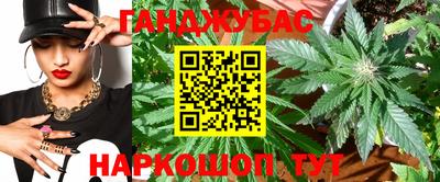 спиды Кинель