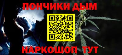 спиды Кинель