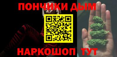 кокс Кимры