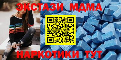 кокс Кимры