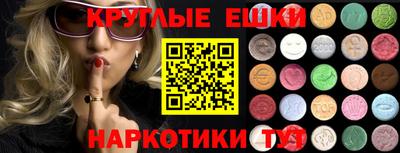 кокс Кимры