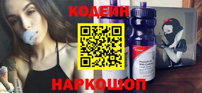mdpv Кингисепп
