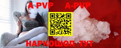 кокс Кимры