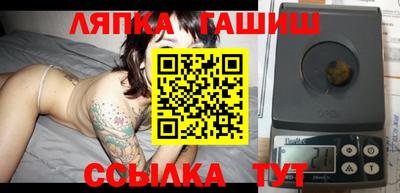 кокс Кимры