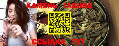 mdpv Кингисепп