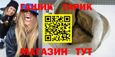 mdpv Кингисепп