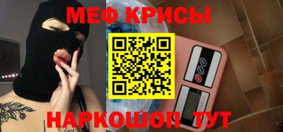 mdpv Кингисепп