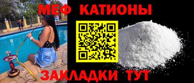 кокс Кимры