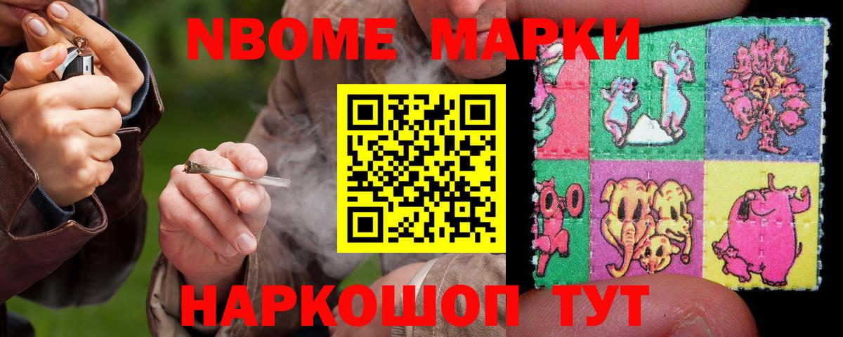 Тельмана  ЛСД экстази ecstasy  ЛСД экстази ecstasy  Вход с VPN 
