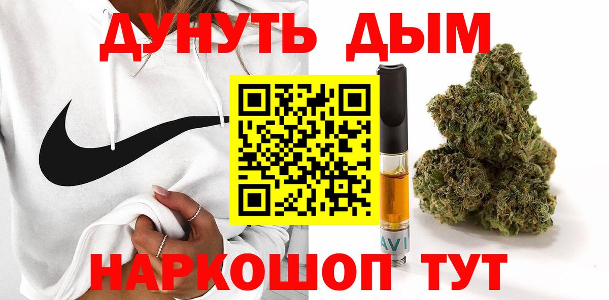 Конопля ГИДРОПОН Тельмана